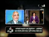 فيديو تصريحات عبدالمنعم أبو الفتوح عقب استشفائه من الحادث