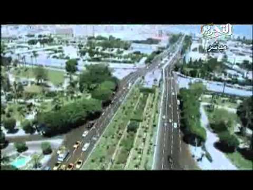 قناة التحرير برنـامج فـى الميدان مع رانيا بدوي حلقة 21 فبراير وحديث عن الشائعات الاعلامية وبالونات الاختبار وتعليق على تعديل هيكل الاجور وف