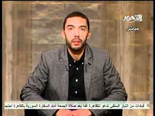 فيديو كلمة رائعة لناصر عبدالحميد عن دور الحركة الطلابية ومواقفها امام الرؤساء ودورها بعد الثورة