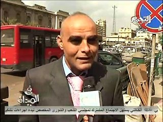 ردود أفعال المواطنين تجاه سفر الامريكان