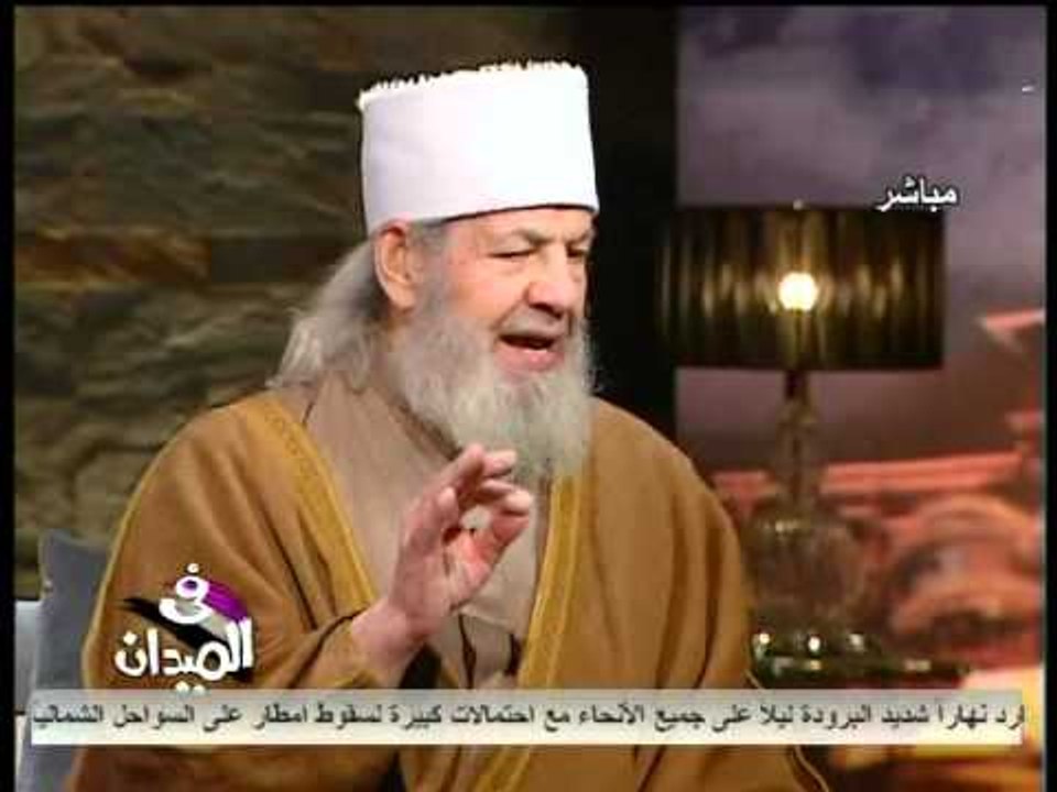 قناة التحرير برنامج فى الميدان مع جمال الكشكي ح...