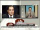 فيديو تعليق حافظ ابو سعدة على مشروع قانون الافراج المعتقلين السياسيين