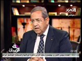 السفير جمال بيومي وسبب معارضته لاتفاقية الكويز فى عصر مبارك