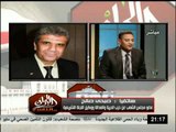 صبحي صالح فى تصريحات نارية عن اسقاط الحكومة وموقفهم من الجنزوري والمجلس العسكري