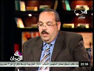 أحد العاملين فى الماشية يكشف مصائب المسئولين فى الحمى القلاعية