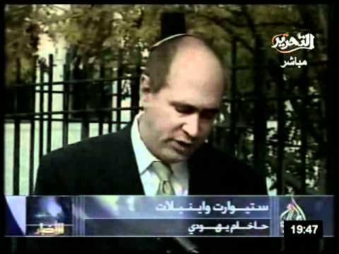 فيديو كلمة رائعة للفنان محمد صبحي عن الصهيونية وايقاف احلامها وتقرير عن تقرير الجزيرة والاخبار العالمية عن عمليات القمع التى تعرض عليها فا