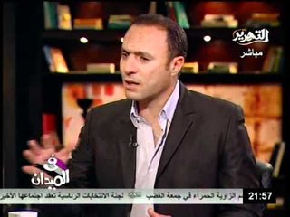 انفعال نادر السيد فى الاستديو لمحاكمة الثوار والاعلاميين وترك المجرمين الحقيقيين