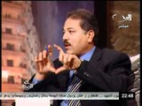 فيديو وكيل وزارة الصحة يعطي ارقام ساخنة لسرعة علاج مشكلة الحضانات واخر يرد الارقام لا تعمل