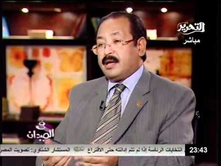 حقيقة ازمة مياة النيل لمن لا يعرفها