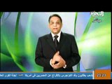 برومو عندما يأتى المساء مع منتصر الزيات   سحر عبدالرحمن   محمد صلاح حصرياً على قناة التحرير