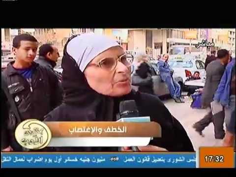 فيديو تقرير عن ضحايا الاعتداءات وسبب الانفلات الامنى فى تدمير حياة الكثيرين