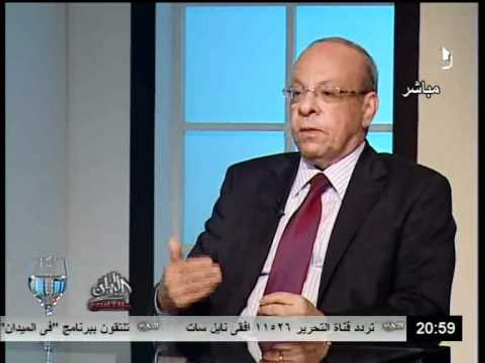 قناة التحرير برنامج البرلمان والناس مع ضياء رشو...