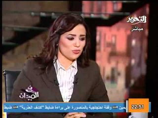 فيديو حديث تفصيلي عن فكرة الخروج الامن للمجلس العسكري ومراقبة الرئيس القادم لميزانية الجيش ومدى قبول المصريين للتوافقى