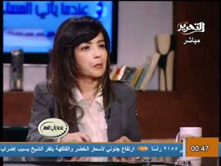 فيديو مرشح جديد للرئاسة يطرح برنامجه للقضاء على الفول والطعمية