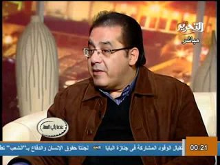 فيديو سخرية أيمن نور من مهزلة سحب اوراق الترشح للرئاسة وفجاجة الاعلام