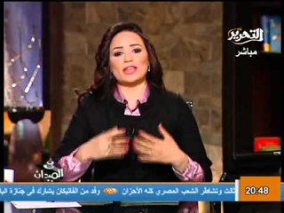 فيديو البرلمان يلغى احالة المدنيين الى القضاء العسكري واللواء ممدوح شاهين يتحفظ على احدى المواد