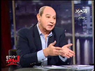 قناة التحرير برنامج اليوم مع دينا عبد الرحمن حلقة 8 يناير وتغطية لاستدعاء النشطاء والتحقيق فى مجلس الوزراء ولقاء مع الخبير الاقتصادى على شي
