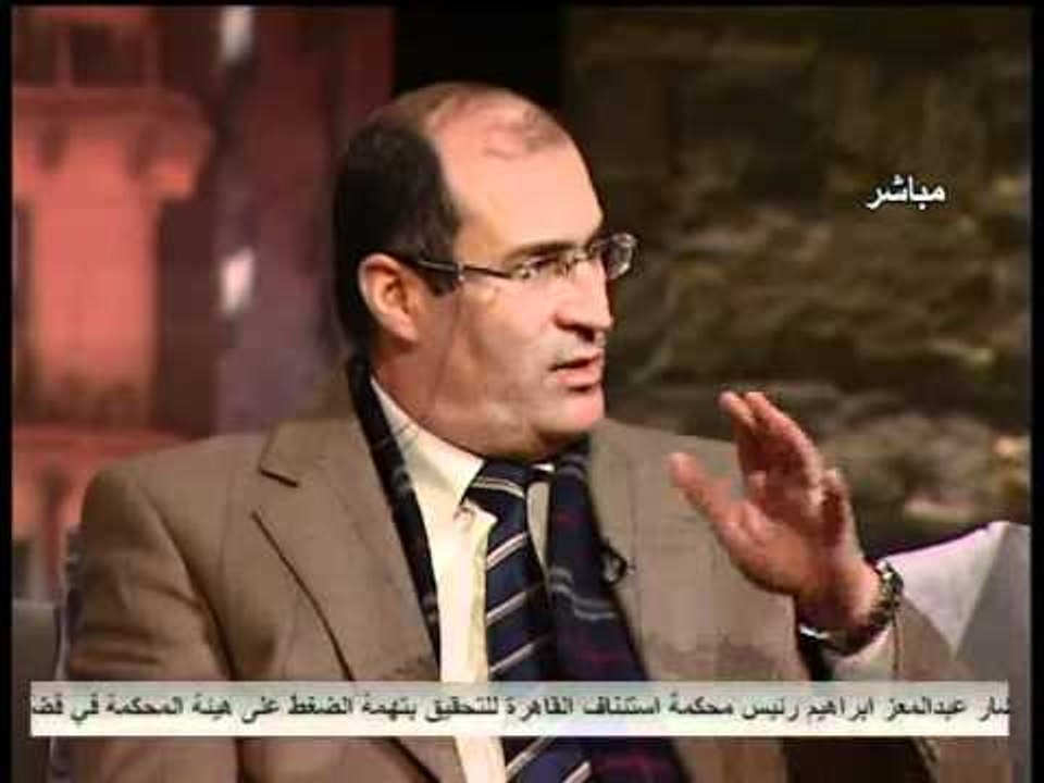 قناة التحرير برنامج فى الميدان مع رانيا بدوي حل...