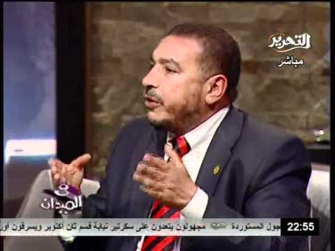 قناة التحرير برنامج فى الميدان مع رانيا بدوي حلقة 12مارس2012 وعرض خاص لحقيقة علاقة الاقباط بالاخوان وتغطية خاصة لملف النيل وازمة مصر مع دول ال