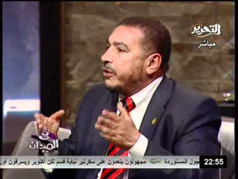 قناة التحرير برنامج فى الميدان مع رانيا بدوي حل...