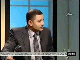 قناة التحرير برنامج البرلمان والناس مع ضياء رشوان حلقة 10مارس2012 وتغطية خاصة وساخنة جداً لاسقاط البرلمان لحكومة الجنزوري وفكرة الضغط على الم