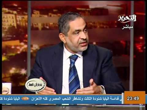 عندما يأتى المساء الحلقة الثالثة مع محمد صلاح ومنتصر الزيات على قناة التحرير ولقاء مع بعض شباب الثورة فى حديث عن موقف السياسي الحالى