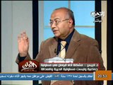 قناة التحرير برنامج البرلمان والناس مع ضياء رشوان حلقة 14 مارس 2012 وحديث خاص عن اداء حزب الحريو والعدالة فى البرلمان