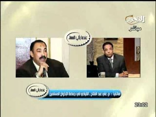 Video herunterladen: فيديو قيادي اخوانى فلول الجنزورى يخربون البلد والاخوان قادرون على سرعة حل مشاكل المواطنين