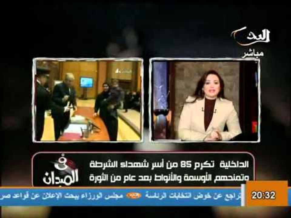 فيديو هتافات شباب الالتراس احتجاجاً على عدم القصاص وقرارات اتحاد الكرة