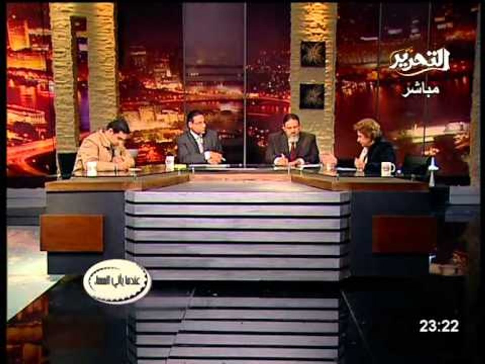 عندما يأتى المساء الحلقة الثانية مع محمد صلاح و...