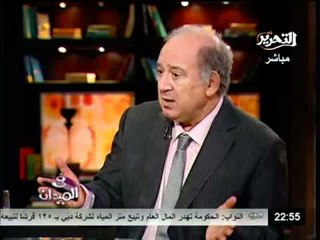 فيديو طارق حجى كنت سأنتخب البرادعي وبعد انسحابه سأنتخب