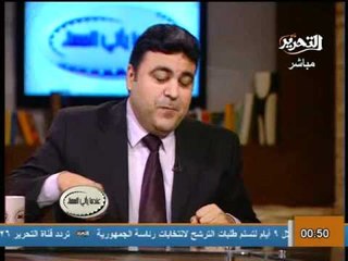 فيديو تعليق ياسر عبدالعزيز على اخطاء الاعلام الفادحة بعد الثورة ومحاولة السلطات القاء المسئولية الكاملة عليه