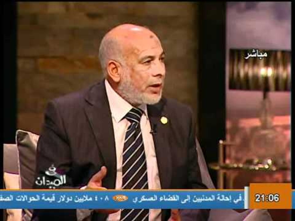قناة التحرير برنامج فى الميدان مع رانيا بدوي حل...