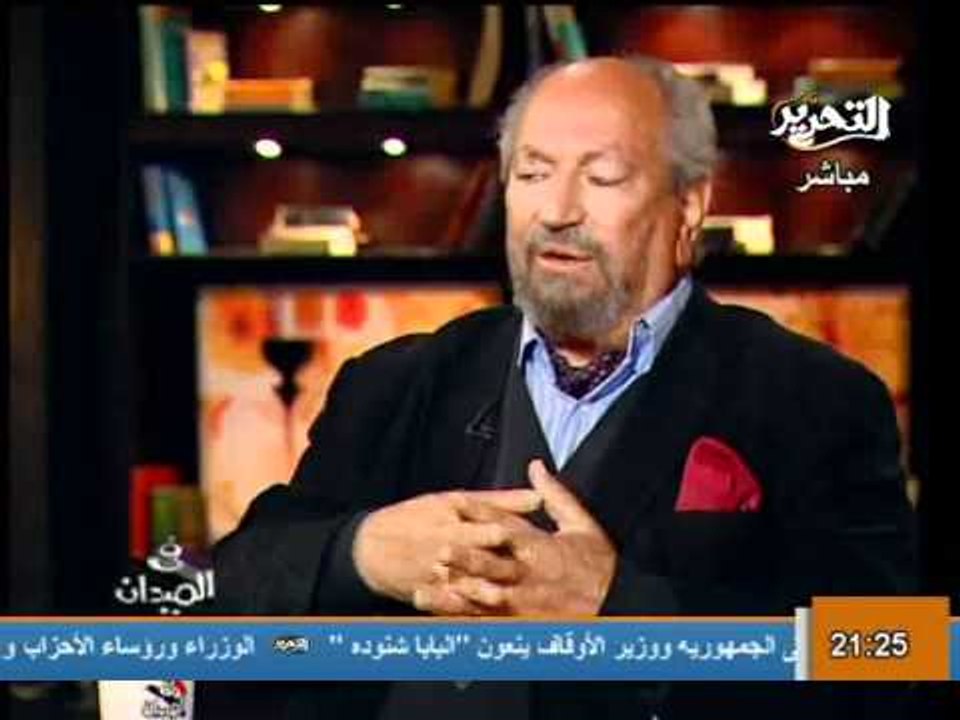 قناة التحرير برنامج فى الميدان مع رانيا بدوي حلقة 17مارس 2012 واستضافة للمعارض سعد الدين ابراهيم ووزيرة البحث العلمى