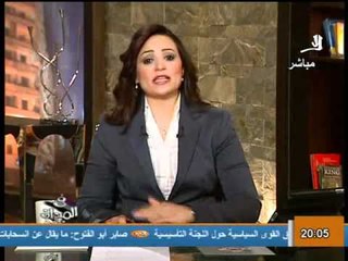 كواليس الاشتباكات فى جلسة الطعن على تأسيسية الدستور