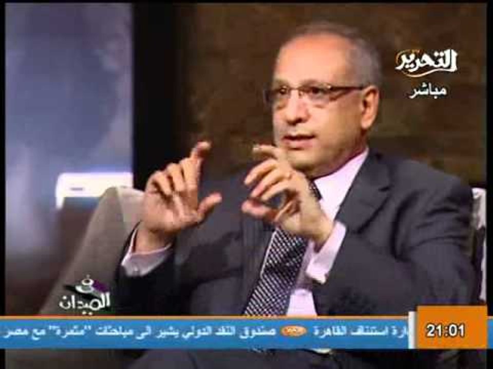 قناة التحرير برنامج فى الميدان مع ناصر عبدالحمي...