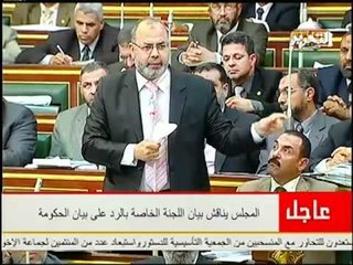 كيف يكون الوزير لم يعلم شئ عن المليارات المهدرة