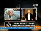 قناة التحرير برنامج فى الميدان مع جمال الكشكي حلقة 23 مارس واستضافة لوزير النقل فى حديث عن مشكلات النقل والسكة الحديد