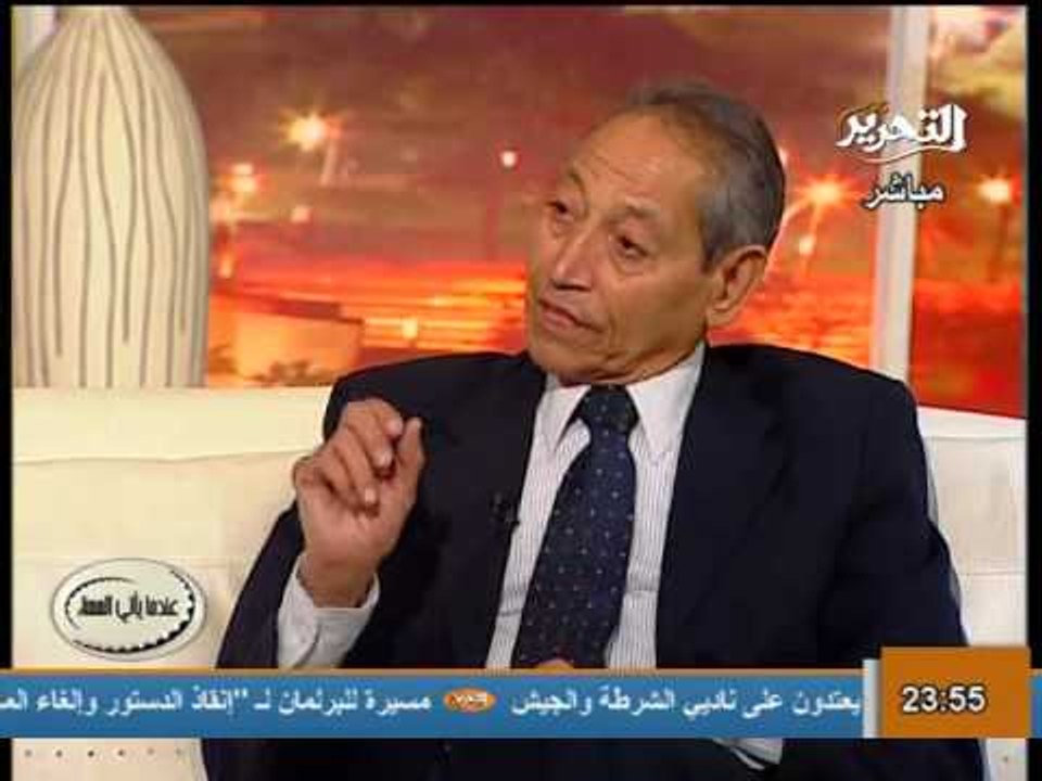 قناة التحرير برنامج عندما يأتى المساء مع محمد ص...