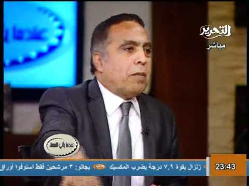 عندما يأتى المساء الحلقة الخامسة مع محمد صلاح و...