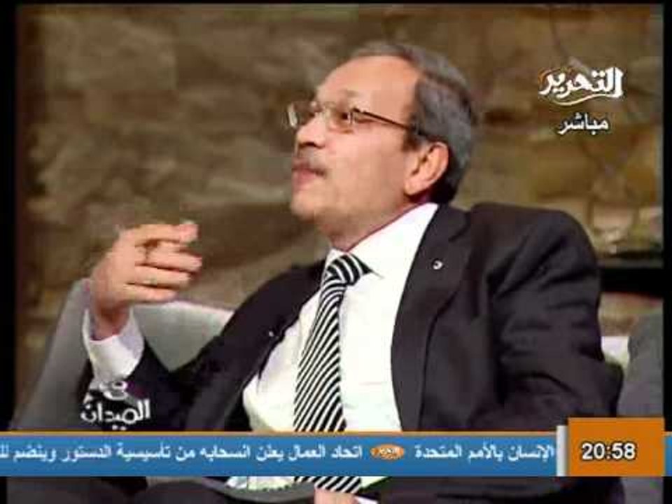 قناة التحرير برنامج فى الميدان مع رانيا بدوي حلقة 26مارس وتغطية لأزمة الاخوان والمجلس العسكري وحديث عن تأسيسية الدستور وأزمة النقل العام