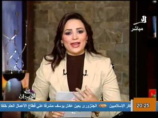 تعليق رانيا بدوي علي اعلان الاخوانا لمسلمين الحرب علي الجميع ورد المجلس العسكري عليهم في بيان تحذيري