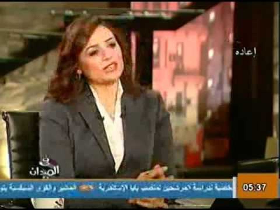 قناة التحرير برنامج فى الميدان مع رانيا بدوي حل...