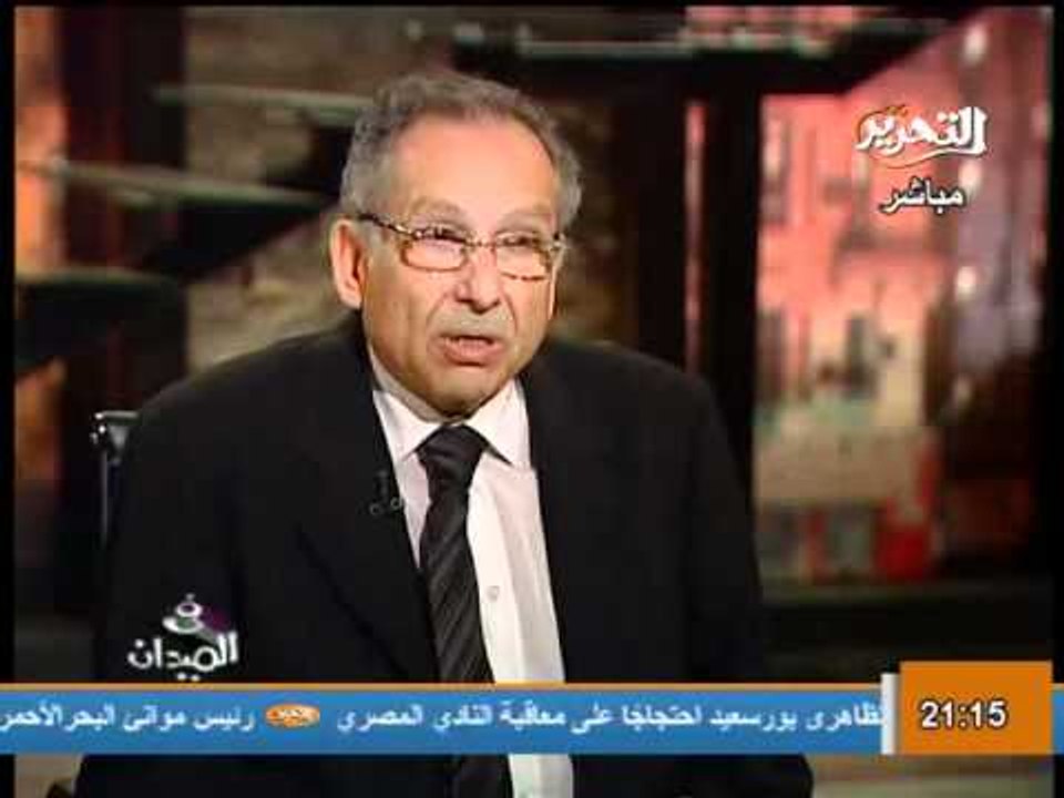 قناة التحرير برنامج فى الميدان مع رانيا بدوي حل...