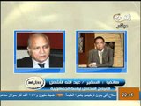 حصريا عبدالله الاشعل يعلن ترشحه للرئاسة على الهواء ويعلق على ترشح خيرت الشاطر