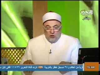 فيديو تعليق الشيخ خالد الجندي على الاعتقاد فى الربط بين الازواج