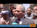 تقرير عن الاحتجاجات امام المحكمة قبل الحكم بايقاف التأسيسية