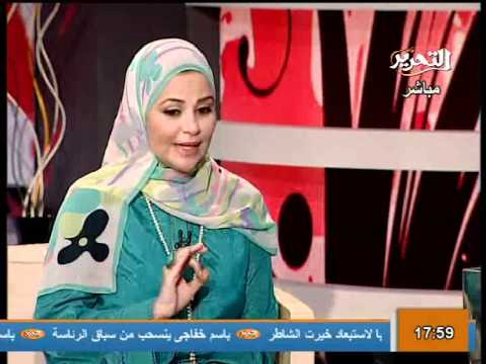 قناة التحرير برنامج فيها حاجة حلوة مع حنان البهي حلقة 7ابريل 2012 واستضافة لمحمد وديد فى حديث عن العلاقة بين الاولاد والابوين