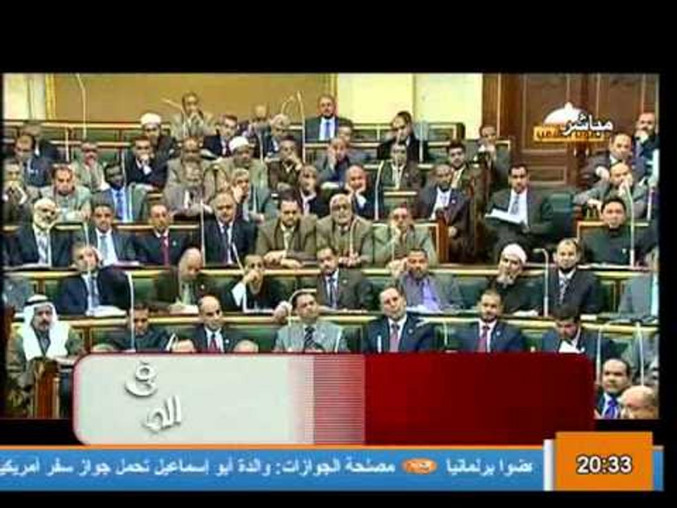 تقرير مؤثر عن أزمة الالتراس والتصعيد الحادث من أجل القصاص