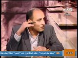 قناة التحرير برنامج بمنتهى الادب مع مريم زكي حلقة 10 ابريل 2012 وحديث خاص عن الدجل والعلاج بالقران